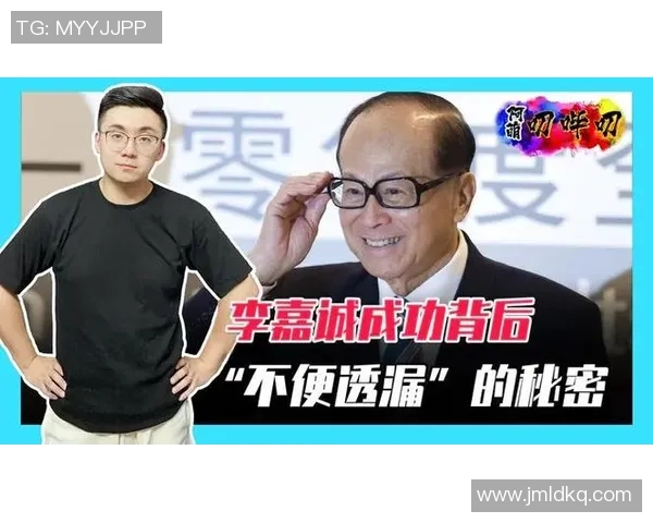 杨芳专访:探寻足球成功背后的秘密与智慧 杨芳专访:探寻足球成功背后的秘密与智慧