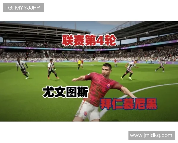 梦幻足球联盟球衣官网全新上线尽享个性定制与潮流设计体验 梦幻足球联盟球衣官网全新上线尽享个性定制与潮流设计体验